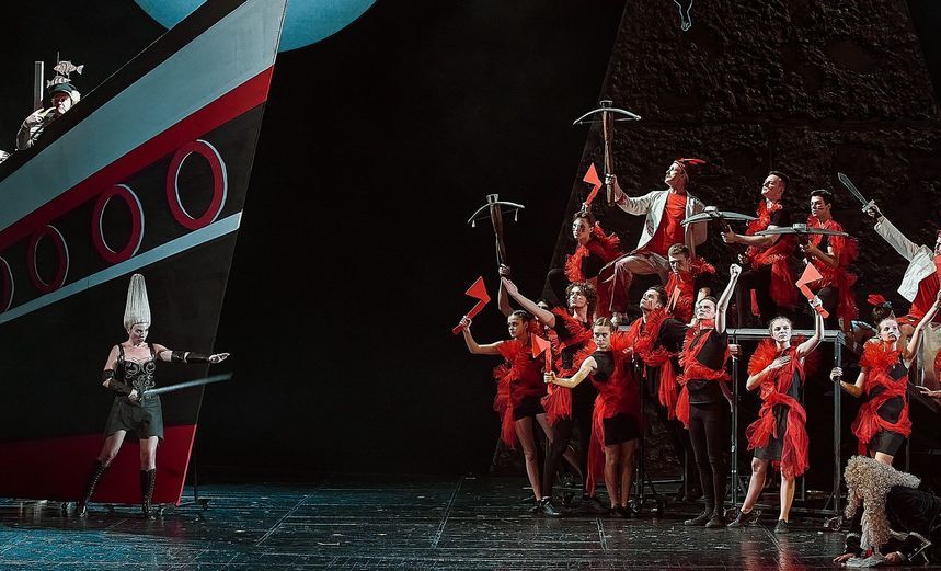 Багровый остров 