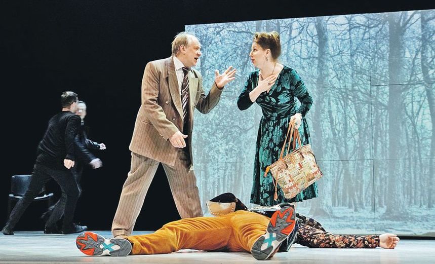 Рыцарь пламенеющего пестика