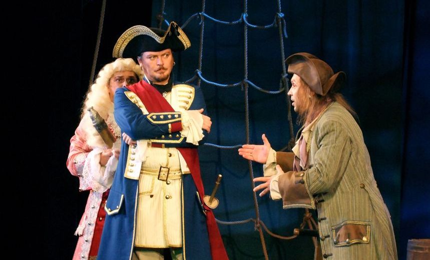 Остров сокровищ