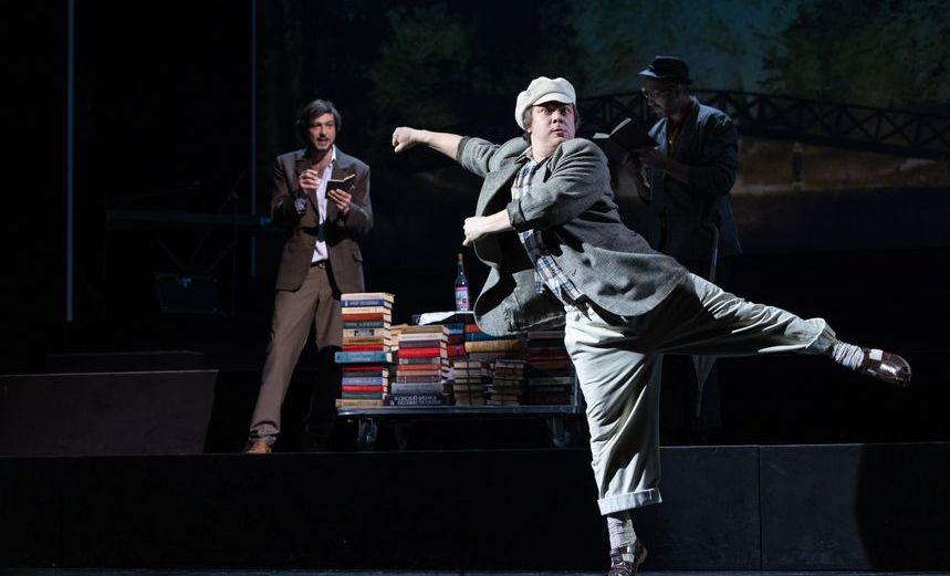 Заповедник