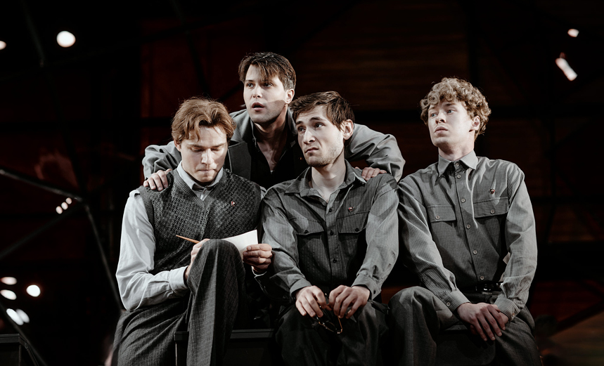 Завтра была война