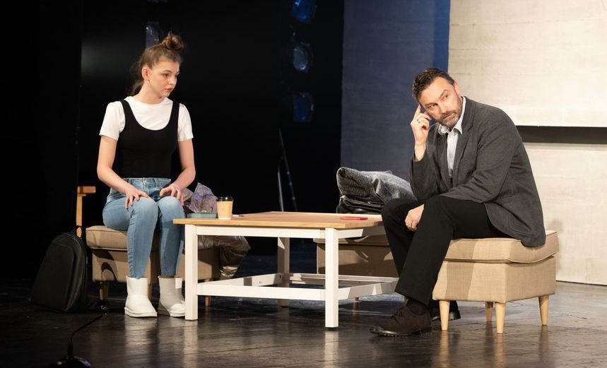 Между делом