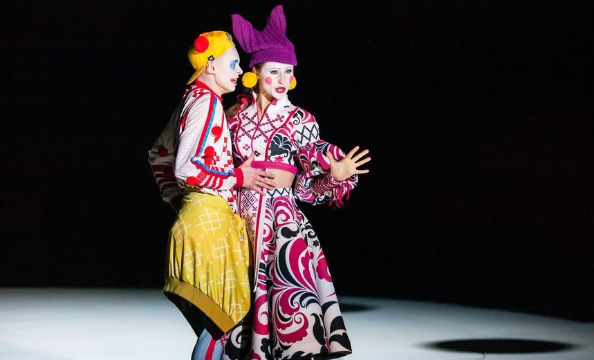 Слуга двух господ. Russian edition 