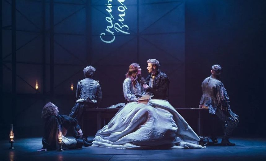 Влюбленный Шекспир