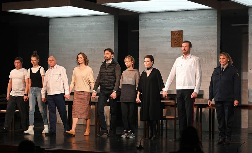 Между делом