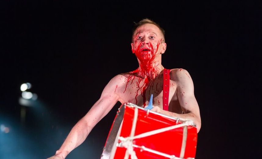 Барабаны в ночи