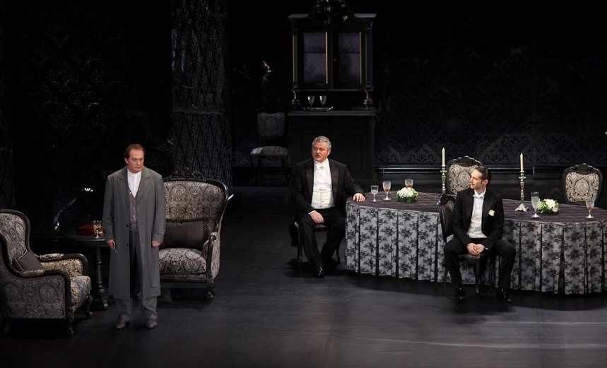 Инспектор пришел