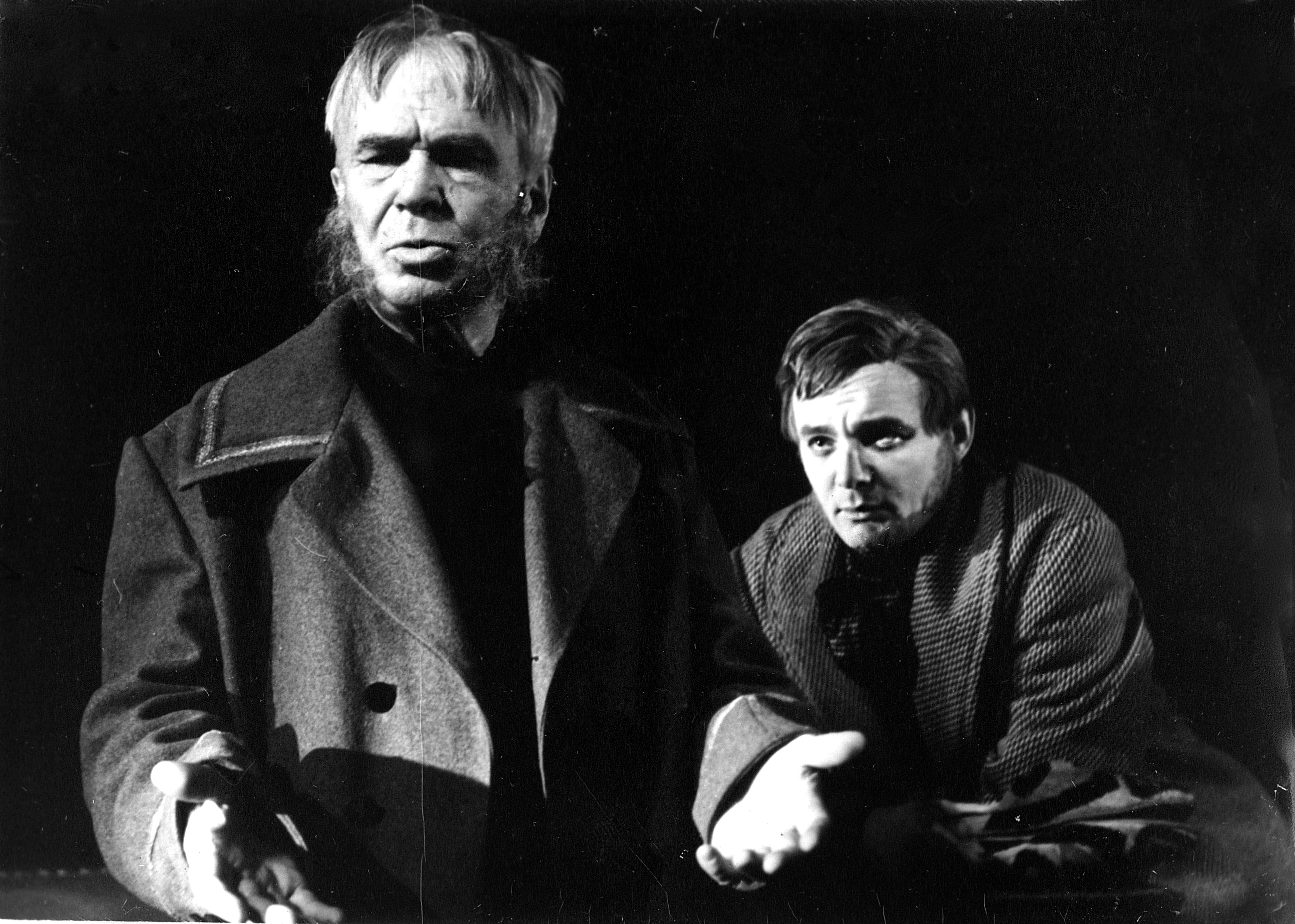 Пять вечеров