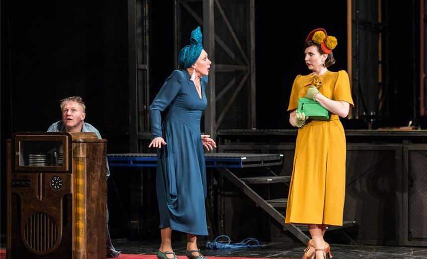 Эта прекрасная жизнь