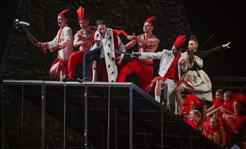 Багровый остров 